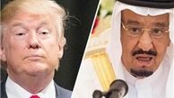 عربستان مالک بزرگترین پالایشگاه نفت آمریکا شد