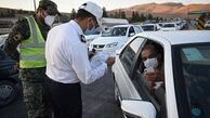 روش اعتراض به جرایم رانندگی تغییر می کند 