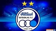استقلالی ها ممنوع الخروج و معامله شدند!