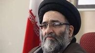 رئیس شورای هماهنگی تبلیغات اسلامی استان تهران منصوب شد