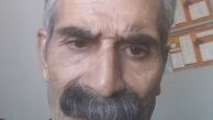 گریم متفاوت محمد شیری + عکس