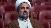 بازدید اعضای کمیسیون امنیت از راکتورآب سنگین اراک و UCF اصفهان