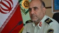 پلیس فروش این اسباب بازی را ممنوع کرد
