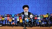 آیت الله رئیسی: پیام ملت ایران پیام تغییر بود
