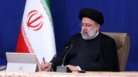 رئیسی ، حکم انتصاب زد / ماموریت «ویژه» برای تحقق «بیانیه گام دوم انقلاب»
