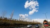 کاهش دما در نواحی ساحلی
