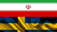 ۵ یادداشت تفاهم میان ایران و سوئد به امضاء رسید