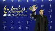 تیپ جذاب محمدحسین مهدویان در چهلمین جشنواره فیلم فجر