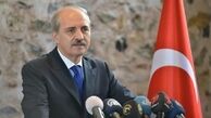 آنکارا پیمان حقوق بشر اروپا را تعلیق کرد