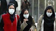 چه کسانی نباید از «ماسک» استفاده کنند؟
