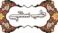 گرمازدگی در بین کدام افراد خطرناک است؟