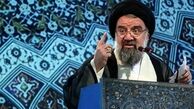 آیت‌الله خاتمی: مشکلات با حاشیه‌سازی و دعوا حل نمی‌شود