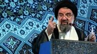 آیت‌الله خاتمی: مشکلات با حاشیه‌سازی و دعوا حل نمی‌شود