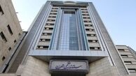 صندلی استانداری تهران منتظر یک پیرمرد دیگر!