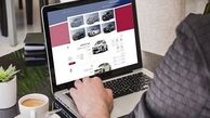 آغاز مرحله چهارم فروش خودروهای وارداتی از فردا