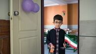 زمان ثبت‌نام کلاس اولی‌‌ها + ضوابط ثبت‌نام