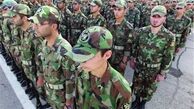 مشمولان کاردانی، دیپلم و زیردیپلم درتیر ماه ۹۶ فراخوانده شدند