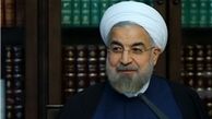 جلسه ستاد مبارزه با مواد مخدر با حضور روحانی آغاز شد