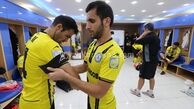پارس جنوبی؛ 4 قدم تا خوشبختی