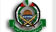 سفر هیات بلندپایه حماس به ایران
