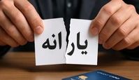 دولت از حذف یارانه 3 دهک بالا عقب نشینی کرد + ویدئو