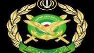 بیانیه ارتش به ‌مناسبت سالروز ارتحال امام(ره) و قیام ۱۵ خرداد