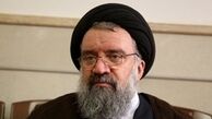 محور اصلی اجلاس خبرگان از زبان آیت الله خاتمی
