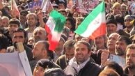 مدیریت امر و نهی، حلقه مفقوده واجب فراموش شده