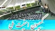 بررسی برنامه‌های وزرای پیشنهادی کابینه یازدهم