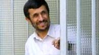 خانه‌نشینی رئیس‌جمهور شش روز بود نه ۱۱روز!