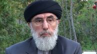 طالبان و حزب اسلامی منافع مشترک دارند بنابراین ائتلاف کنند