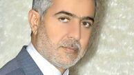 پژاک در کرمانشاه مقری ندارد