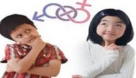 چه عواملی به فضای جنسی جامعه و بحران جنسی دامن می‌زنند؟