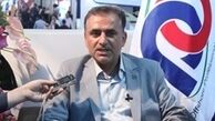 ماجرای پرداخت خسارت 250 میلیون دلاری انگلیسی‌ها به ایران