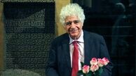 کنسرت «آنسامبل اینترنوا» به نفع کودکان کار برگزار می‌شود