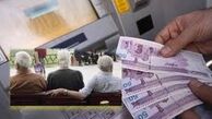 کفِ حقوق بازنشستگان ۲ میلیون و ۸۰۰ هزار تومان شد