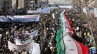 آغاز مراسم سی و هفتمین فجر انقلاب