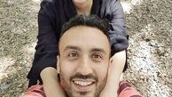 زوج عاشق سینمای ایران در گردش + عمس