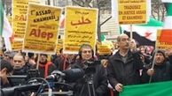 گروهک نفاق هدایتگر تجمعات مقابل سفارتخانه‌های ایران در اروپا+عکس