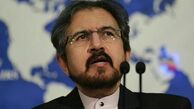 واکنش ایران به خروج "غیرمسوولانه" آمریکا از توافقنامه پاریس