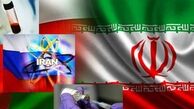 درخشش ۱۵ دانشمند ایرانی در بین برترین پژوهشگران دنیا