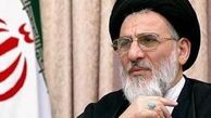 آیت الله هاشمی شاهرودی پیروزی روحانی را تبریک گفت
