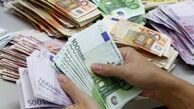 کاهش  نرخ 6 ارز از در معاملات امروز