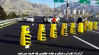 آزادراه تهران ـ شمال و جاده چالوس یک طرفه می شود