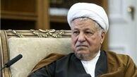 دفتر مشاوران آیت‌الله هاشمی رفسنجانی پلمپ شد