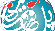 مجری برنامه نوروزی شبکه دو تغییر کرد