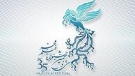 مردم کدامیک از فیلم‌های جشنواره فجر را پسندیدند؟+ عکس