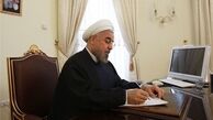 روحانی ۲ قانون جدید ابلاغ کرد