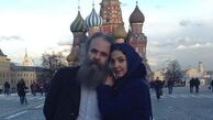 سفر خانم بازیگر و همسرش به روسیه+عکس