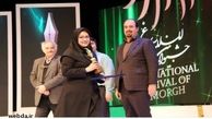  آبادانی‌ها در جشنواره بین‌المللی سیمرغ